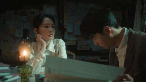 War of Faith Season 1 Episode 27 - Episode 27