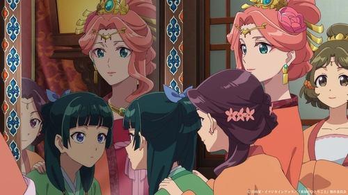 undefined Season 1 Episode 28 - Mirror