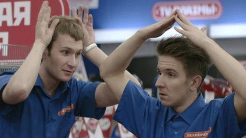 The Real Ass Boys Season 3 Episode 5 - Корпоративные Духи