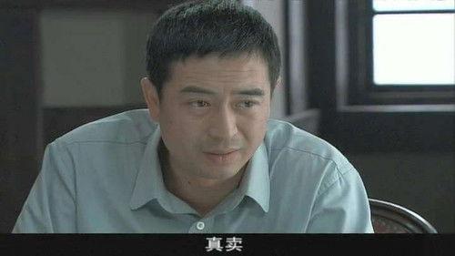 Borrow Gun Season 1 Episode 5 - Episode 5