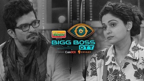 Bigg Boss OTT Season 1 Episode 4 - Shamita-Raqesh Ki Jodi Fail?