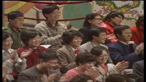 CCTV Spring Festival Gala: Crosstalk and Sketch Season 6 Episode 3 - Episode 3