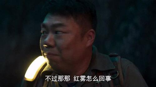 Candle in the Tomb: The Worm Valley Season 1 Episode 8 - Episode 8