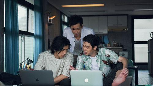 Small & Mighty Season 1 Episode 24 - Episode 24