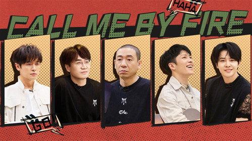 Call Me By Fire Season 4 Episode 6 - EP3