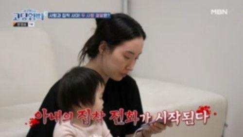 Teenage Parents Season 3 Episode 14 - Episode 14