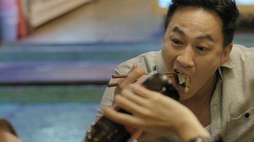 Age of Rebellion Season 1 Episode 5 - Episode 5