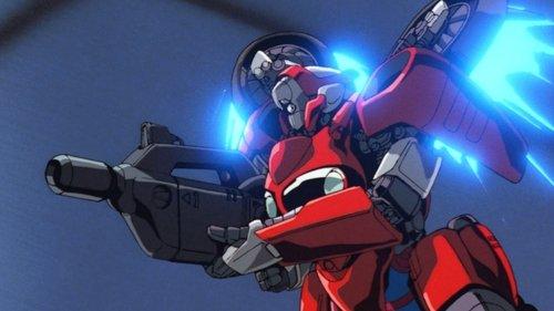 undefined Season 1 Episode 3 - Blow Up