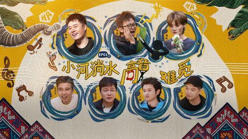 HaHaHaHaHa Season 6 Episode 1 - Episode 1 (Part 1)