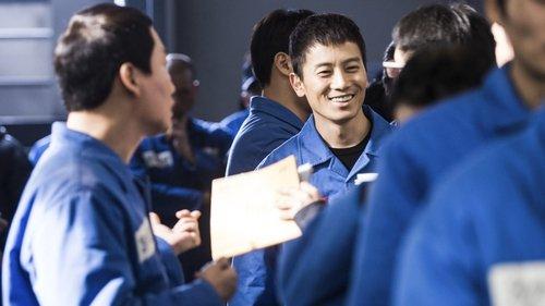 Defendant Season 1 Episode 16 - Episode 16