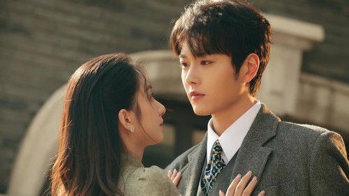 Grab Your Love Season 1 Episode 3 - Episode 3