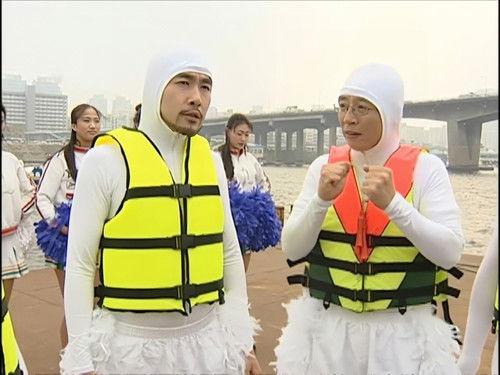 Infinite Challenge Season 1 Episode 3 - Motorboat vs. Paddle Boat