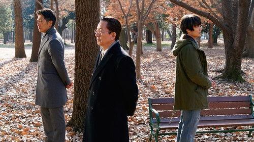 AIBOU: Tokyo Detective Duo Season 16 Episode 14 - Episode 14