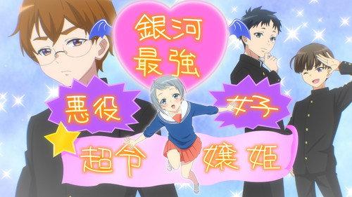 The Little Lies We All Tell Season 1 Episode 9 - Find Fuku-chan!