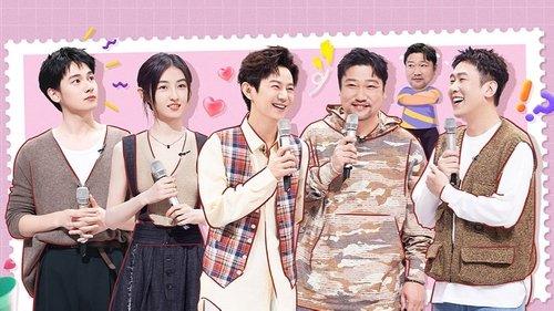 Hello Saturday Season 3 Episode 15 - Episode 15