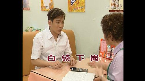 Kang's Family Season 3 Episode 656 - Episode 656
