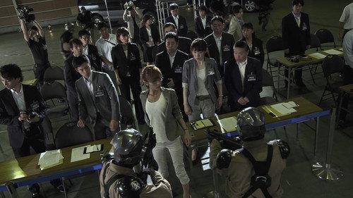 GARO Season 3 Episode 16 - Lost