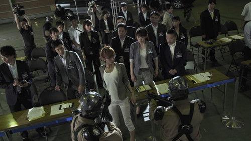 GARO Season 3 Episode 16 - Lost