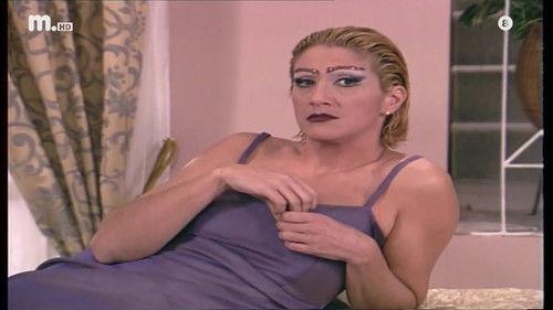 Eglimata Season 2 Episode 17 - Episode 49