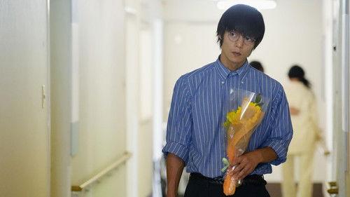 The Science Club Season 1 Episode 4 - Collision Experiment of "Golden Eggs"