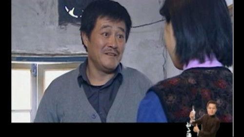 Ma Dashuai Season 3 Episode 17 - Episode 17