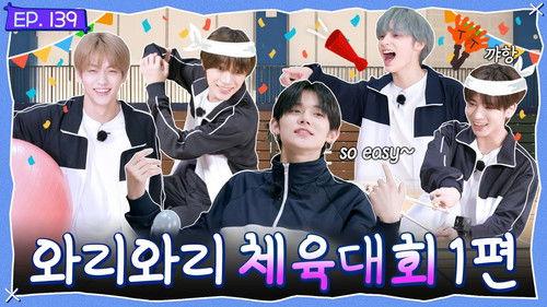 TO DO X TXT Season 8 Episode 9 - Episode 139 Wari Wari Sports Day, Part 1