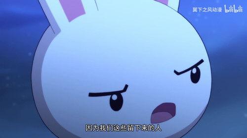 Year Hare Affair Season 4 Episode 3 - Episode 3