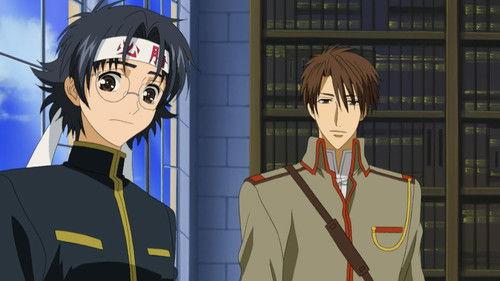 Kyo Kara Maoh! Season 3 Episode 14 - Moon Reflected in Water