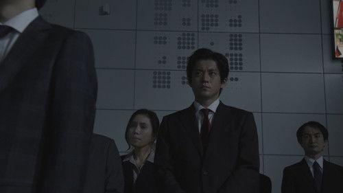 JAPAN SINKS: People of Hope Season 1 Episode 10 - Episode 10