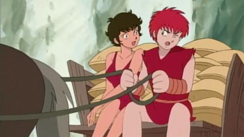 Genma Wars: Eve of Mythology Season 1 Episode 7 - Nuu!