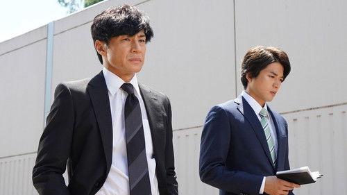 Seven Detectives Season 7 Episode 8 - Episode 8