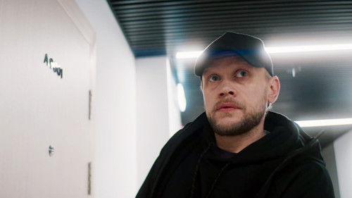 Samsara Season 1 Episode 4 - Episode 4