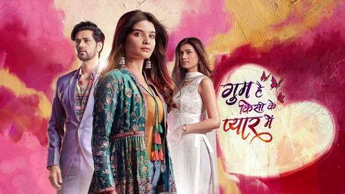 Ghum Hai Kisikey Pyaar Meiin Season 2 Episode 1 - Episode 1