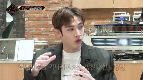 Kingdom: Legendary War Season 1 Episode 7 - Episode 7