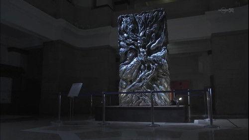 GARO Season 4 Episode 1 - Fossil