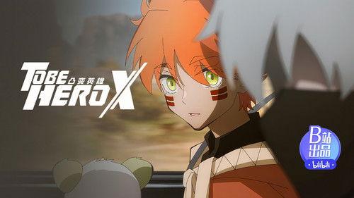 To Be Hero Season 3 Episode 18 - Died-Out Flame