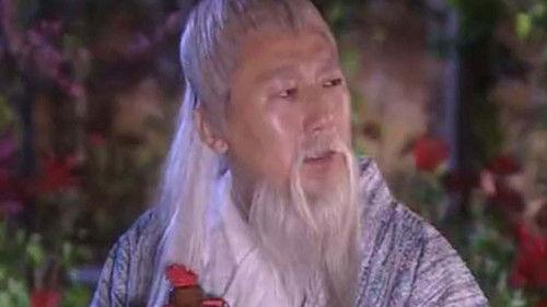 Good Luck Zhu Bajie Season 1 Episode 10 - Episode 10