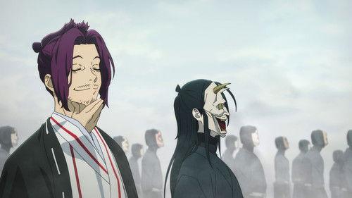 Hell's Paradise Season 1 Episode 17 - The Samurai Code and Carnage