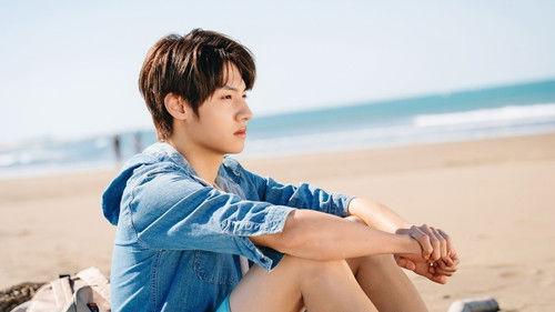 Secret Lover Season 1 Episode 1 - Crossing the Line, Just to Be Close to You