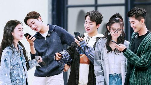 Wonderland Season 1 Episode 2 - Episode 2