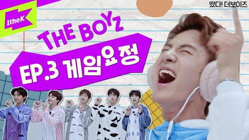Come On! THE BOYZ Season 1 Episode 3 - Game Fairy