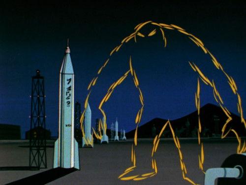 undefined Season 1 Episode 1 - The Force Phantom