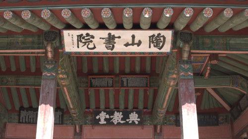 Abandoned Engineering Season 12 Episode 6 - Hell Island