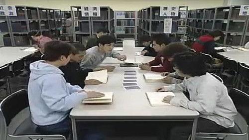 Downtown no Gaki no Tsukai ya Arahende!! Season 13 Episode 9 - #551 - Silent Library Compilation