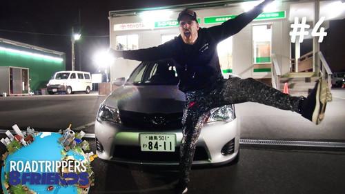Roadtrippers Season 4 Episode 4 - Episode 4