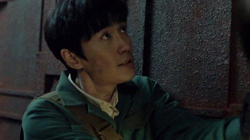 Reunion: The Sound of the Providence Season 2 Episode 2 - Episode 2