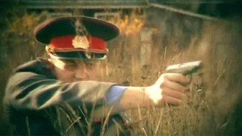 The investigation was conducted Season 6 Episode 24 - Episode 24