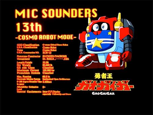 The King of Braves GaoGaiGar Season 1 Episode 24 - Disconnected "Project"