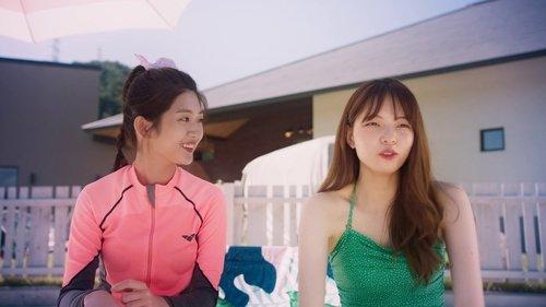 Adult Trainee Season 1 Episode 4 - Episode 4