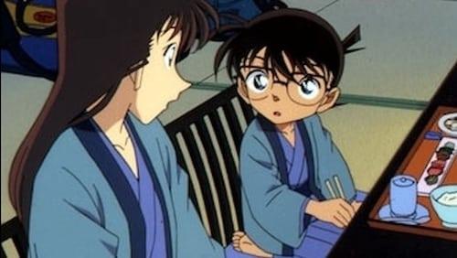Detective Conan Season 1 Episode 255 - The 14th Round of the Matsue Tamatsukuri Linked Verse Contest (1)